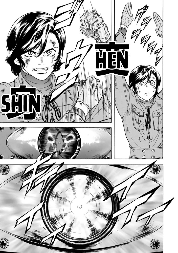Shin Kamen Rider Spirits Chapter 6 #36