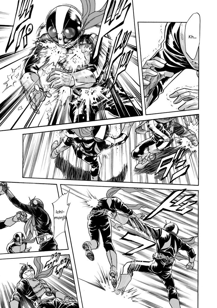 Shin Kamen Rider Spirits Chapter 4 #6
