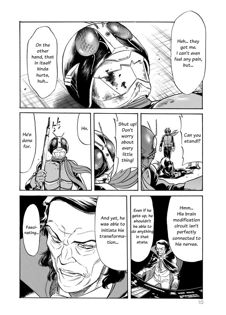 Shin Kamen Rider Spirits Chapter 4 #7