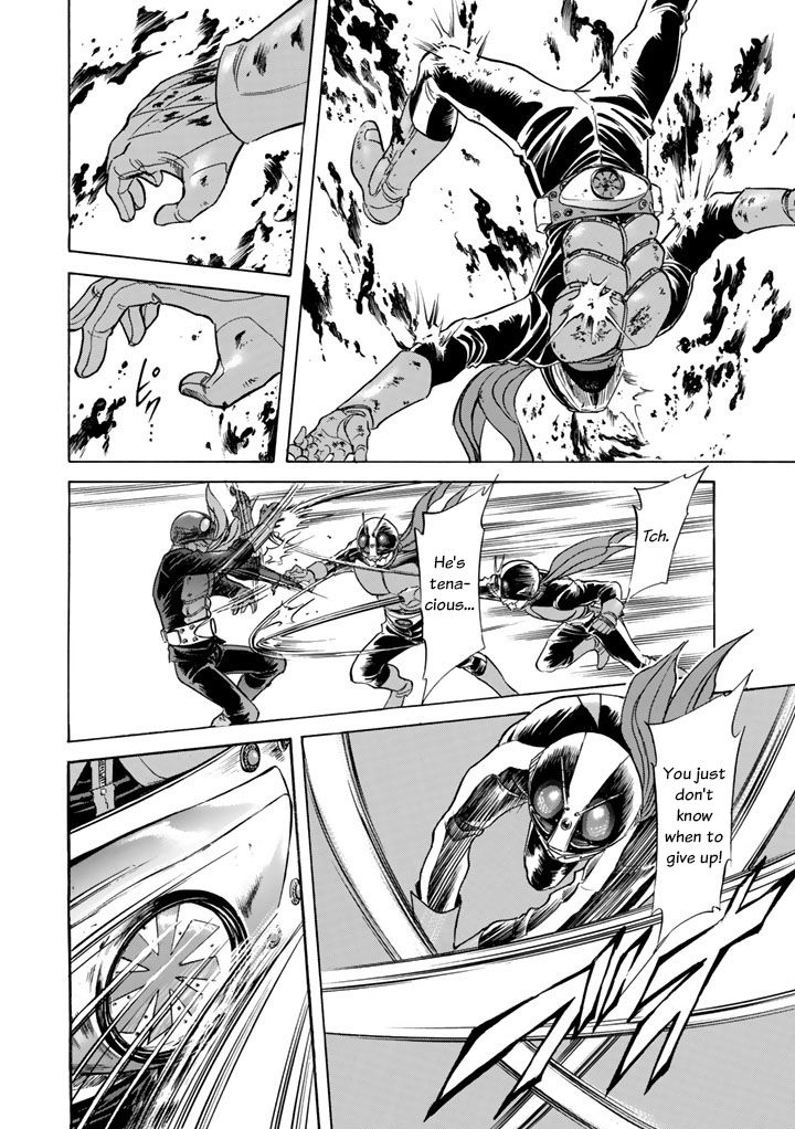 Shin Kamen Rider Spirits Chapter 4 #9