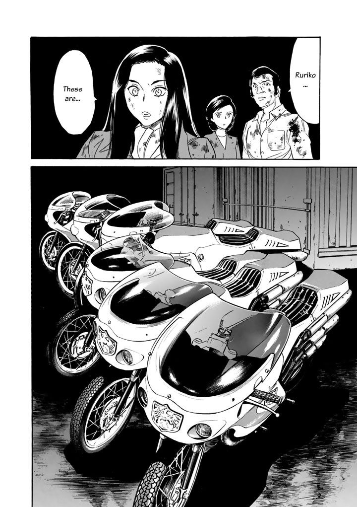 Shin Kamen Rider Spirits Chapter 4 #19