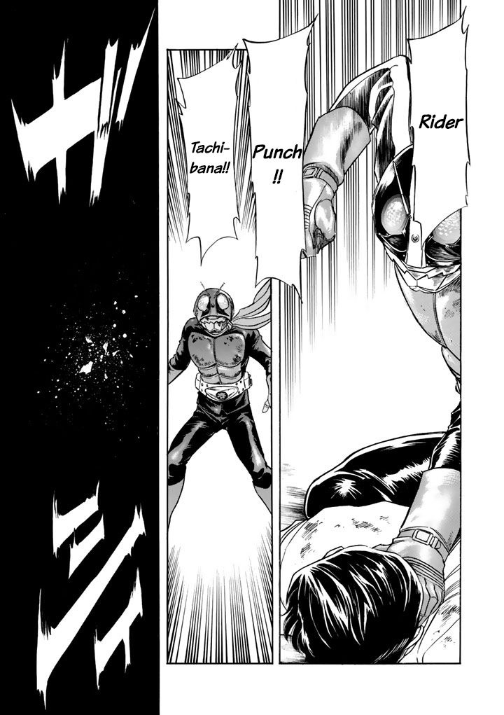 Shin Kamen Rider Spirits Chapter 4 #25