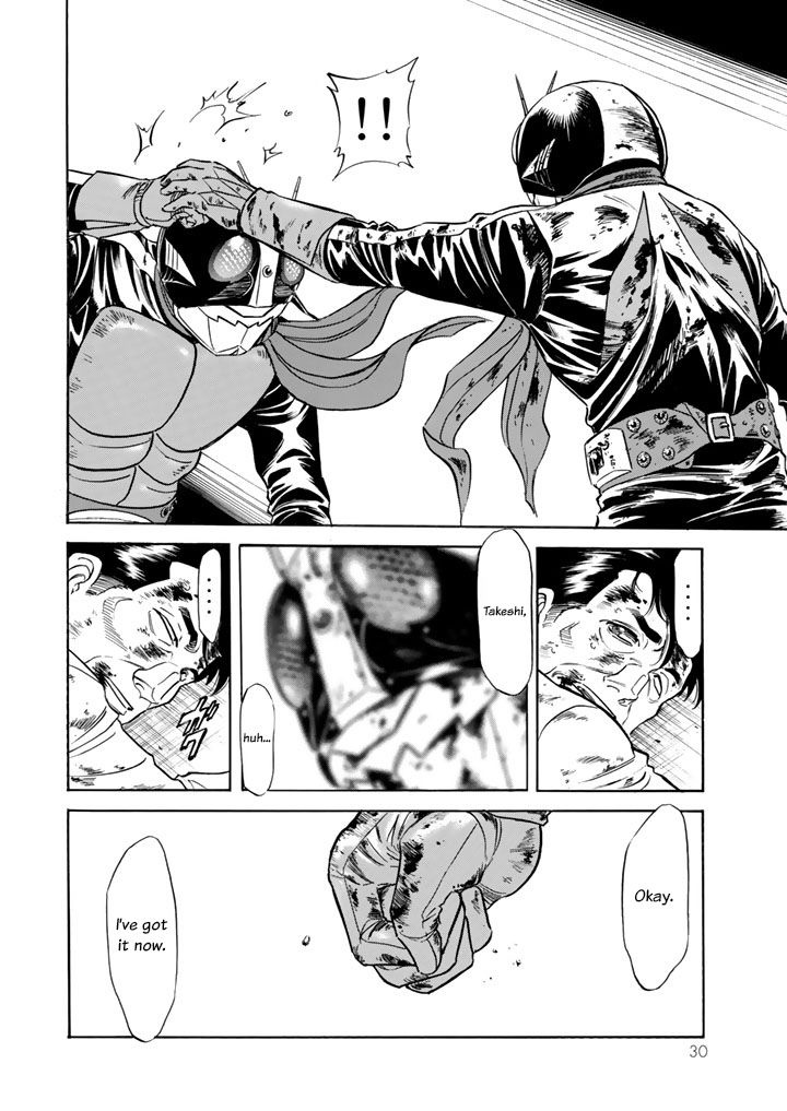 Shin Kamen Rider Spirits Chapter 4 #26