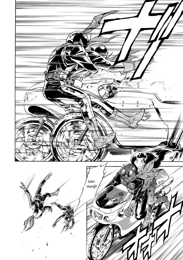 Shin Kamen Rider Spirits Chapter 4 #36