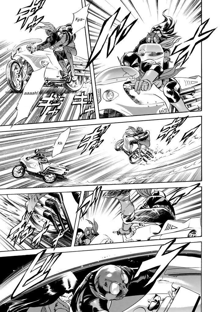 Shin Kamen Rider Spirits Chapter 4 #39