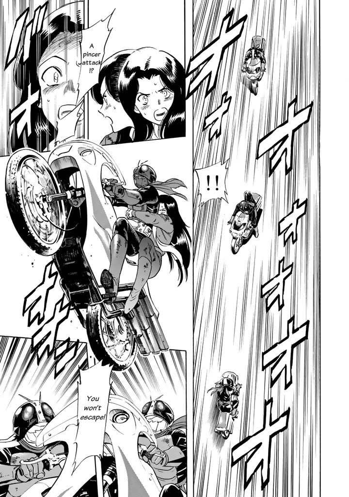 Shin Kamen Rider Spirits Chapter 4 #41
