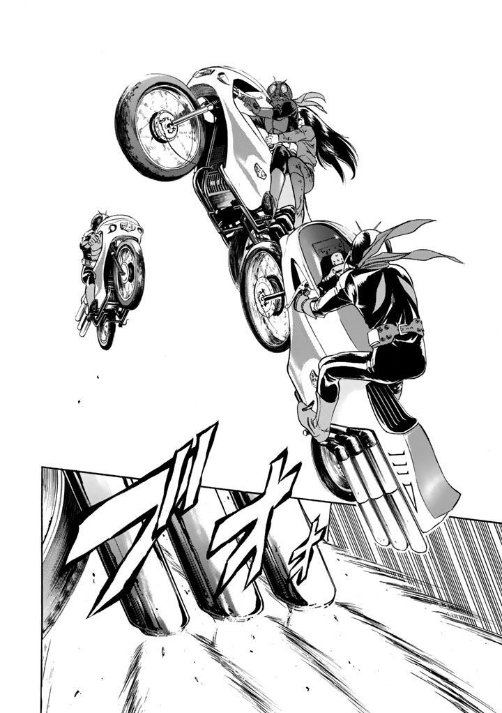 Shin Kamen Rider Spirits Chapter 4 #42