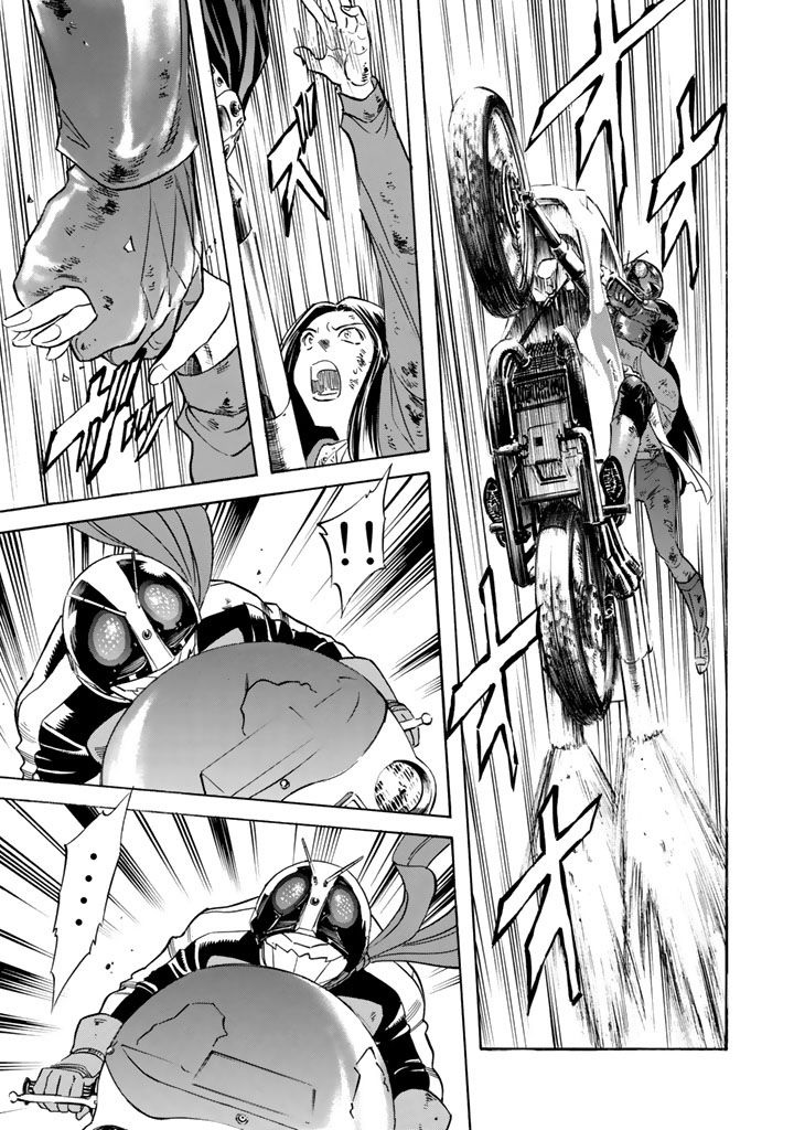 Shin Kamen Rider Spirits Chapter 4 #43
