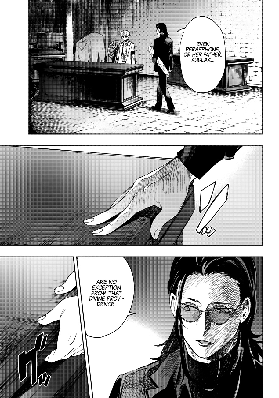 Momo: The Blood Taker Chapter 29 #4