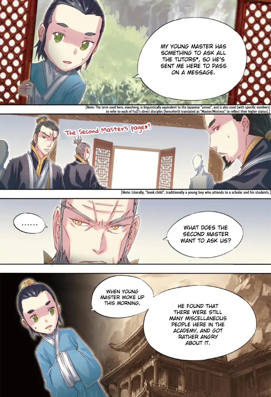 Jiang Ye Chapter 55 #14