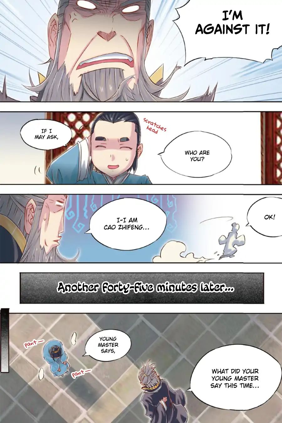 Jiang Ye Chapter 55 #17