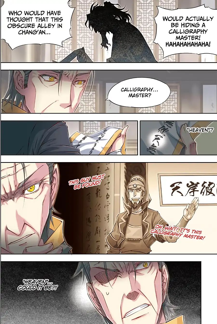 Jiang Ye Chapter 52 #8