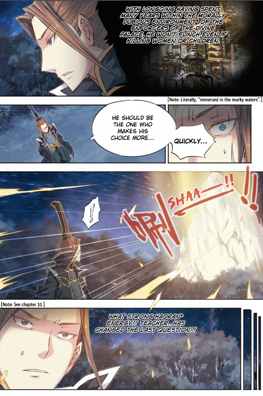 Jiang Ye Chapter 50 #11