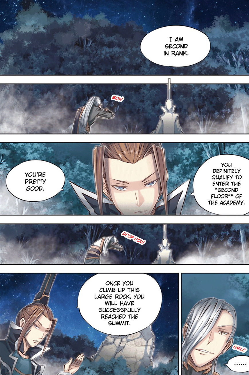 Jiang Ye Chapter 49 #3