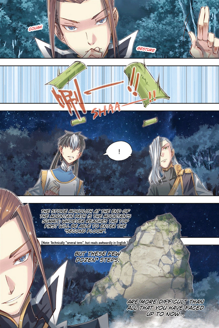 Jiang Ye Chapter 49 #11