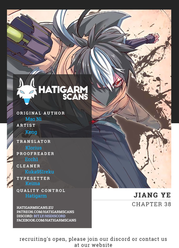 Jiang Ye Chapter 38 #1