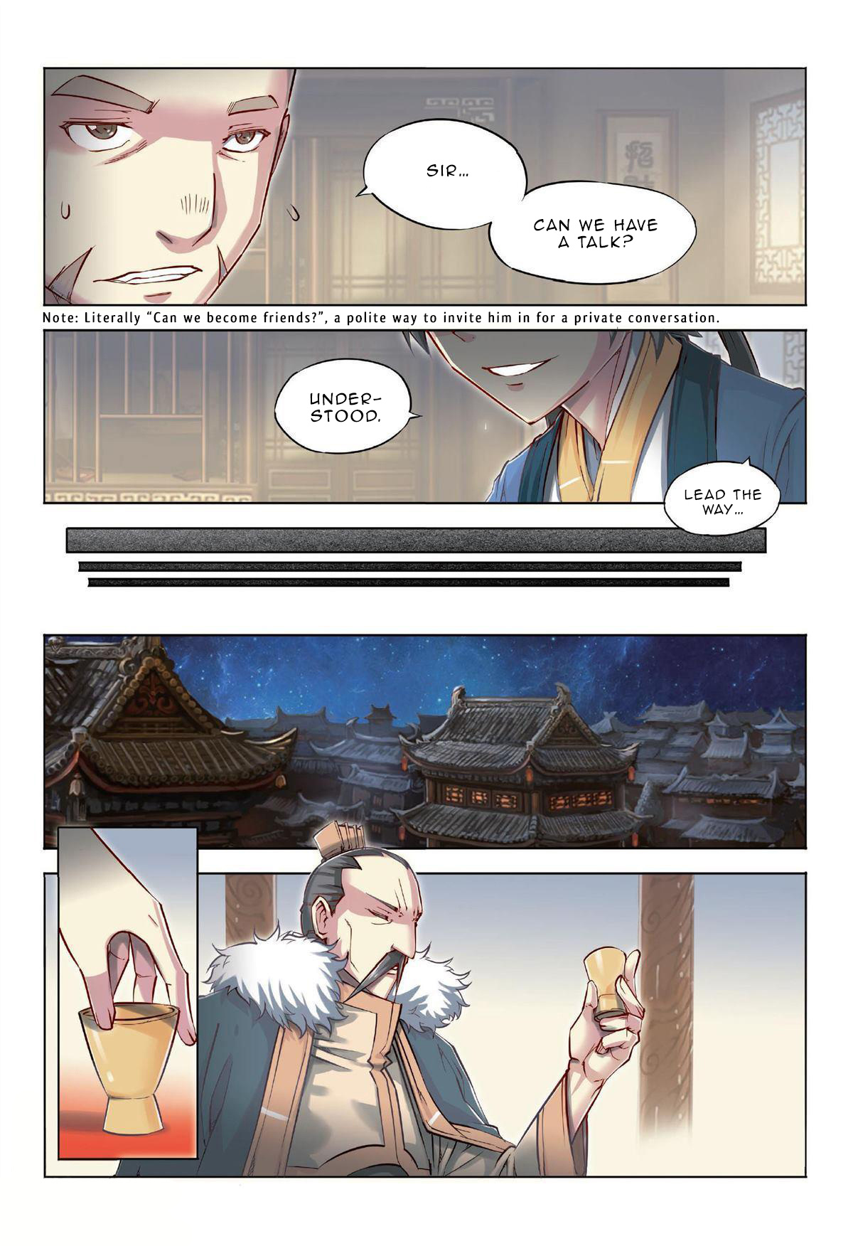 Jiang Ye Chapter 39 #5