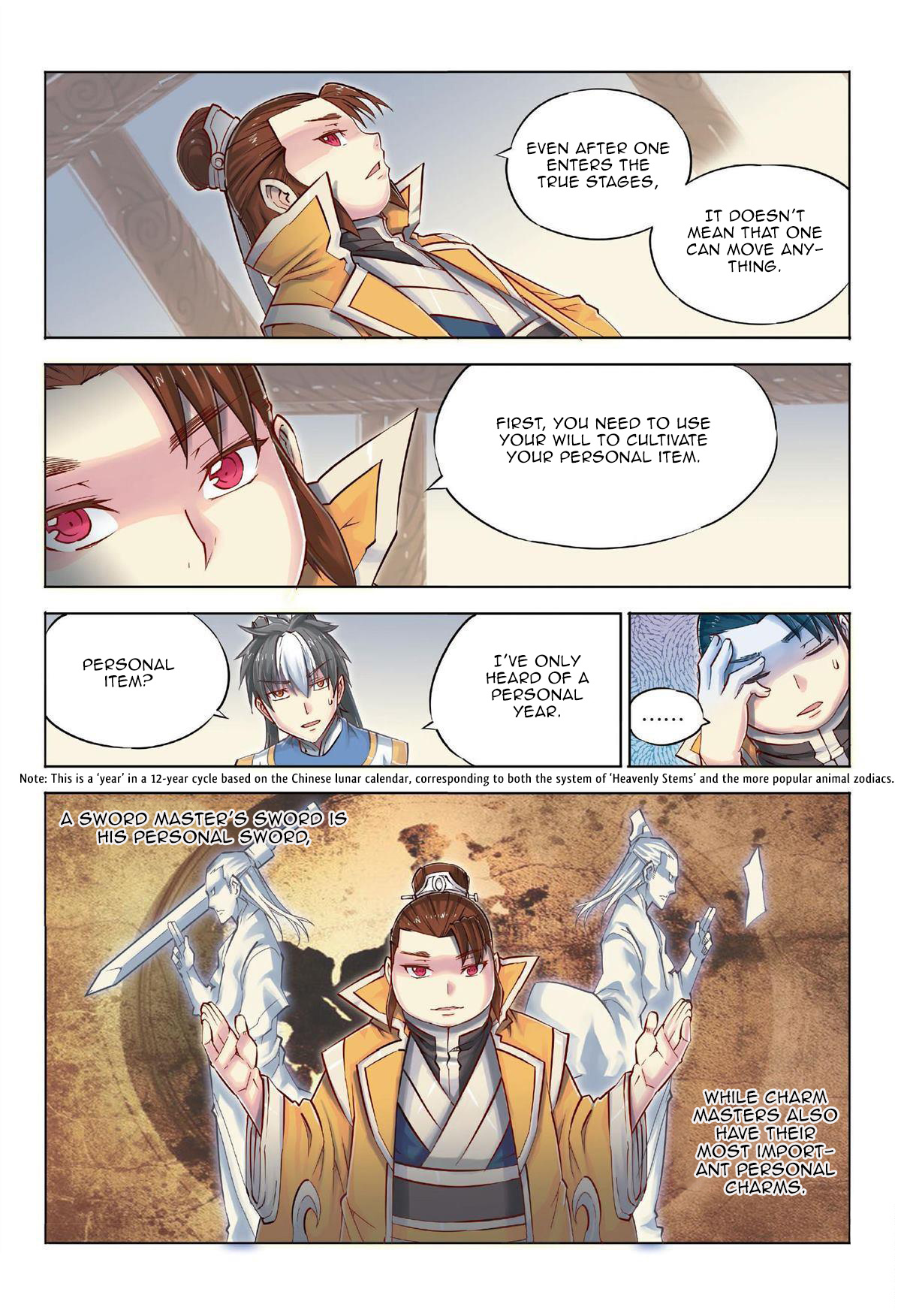 Jiang Ye Chapter 39 #17