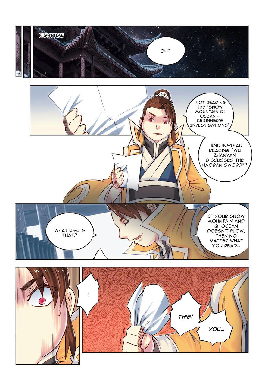 Jiang Ye Chapter 32 #18