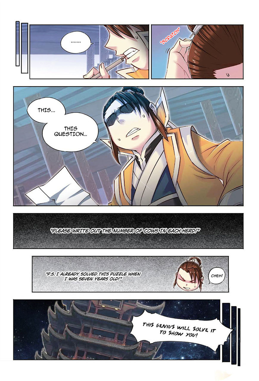 Jiang Ye Chapter 33 #9