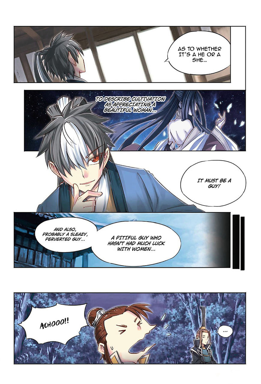 Jiang Ye Chapter 33 #19