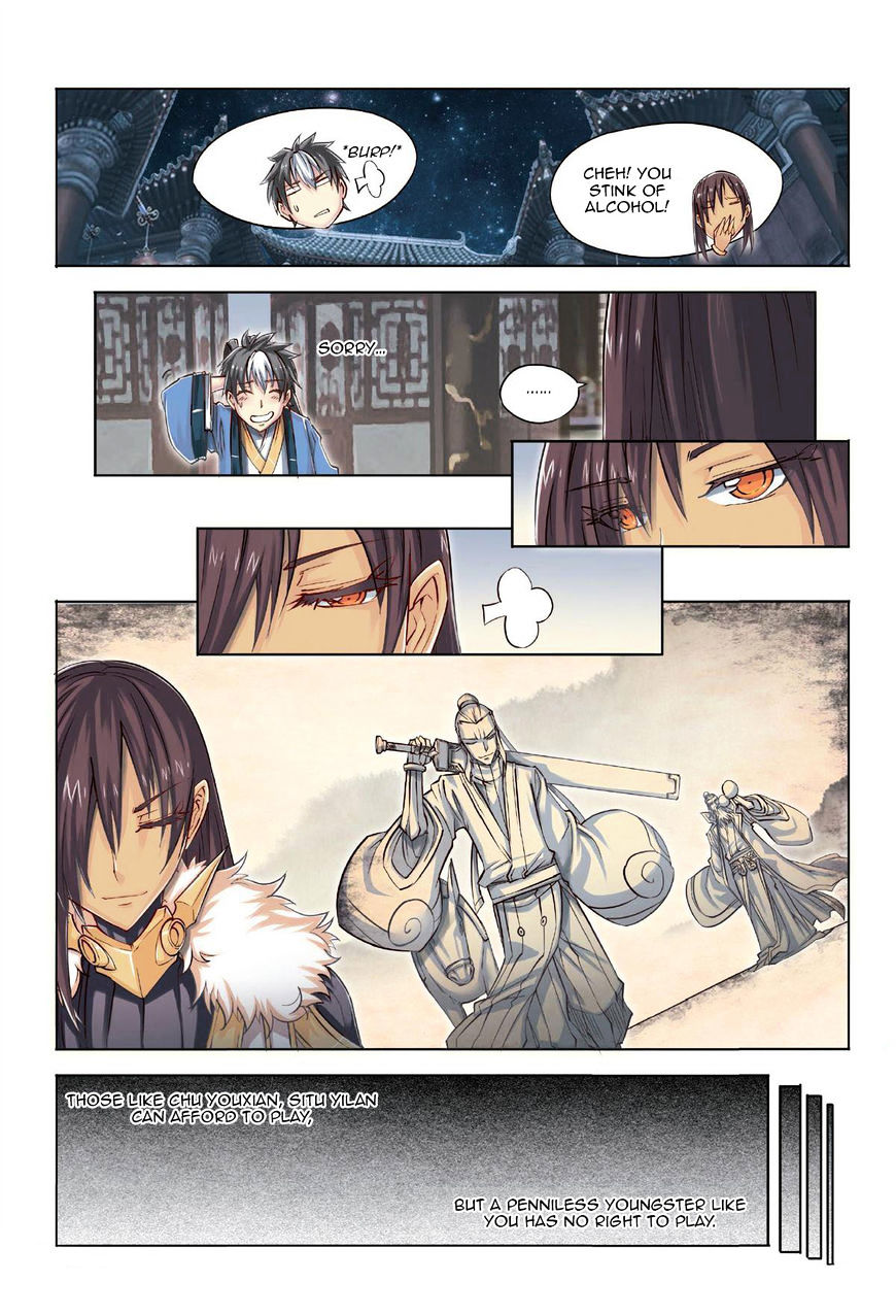 Jiang Ye Chapter 31 #8