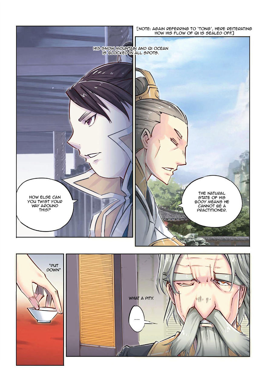 Jiang Ye Chapter 31 #24