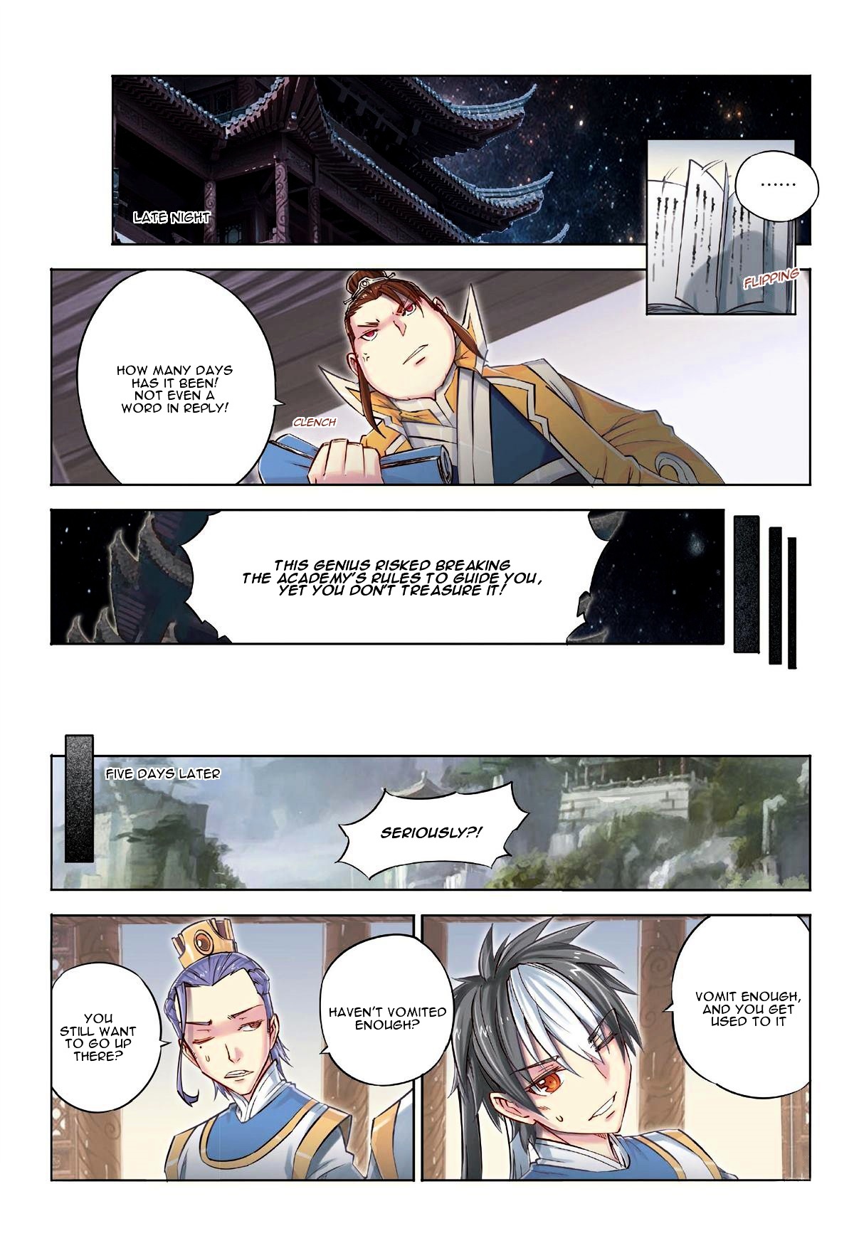 Jiang Ye Chapter 29 #20