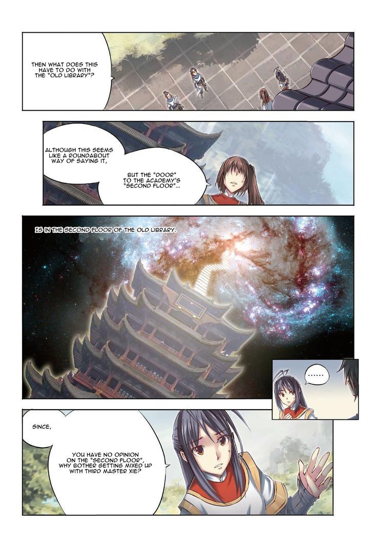 Jiang Ye Chapter 27 #7