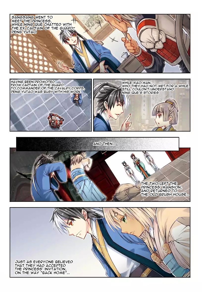 Jiang Ye Chapter 28 #16