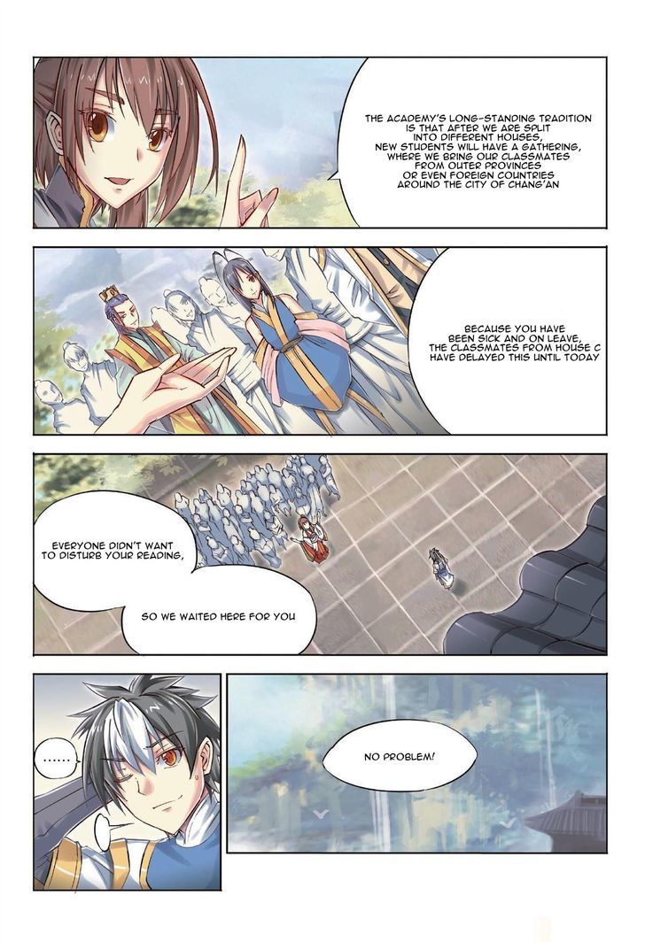 Jiang Ye Chapter 30 #13