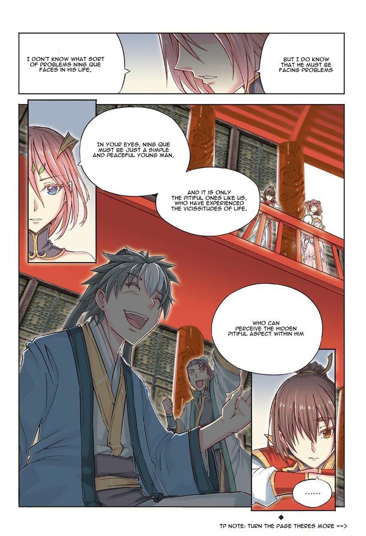 Jiang Ye Chapter 30 #21