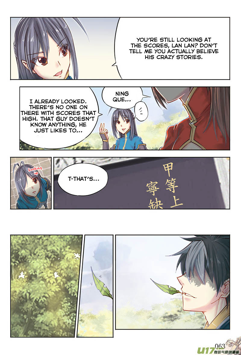 Jiang Ye Chapter 21 #16