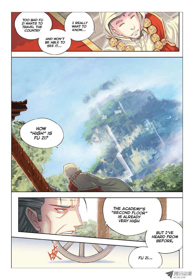 Jiang Ye Chapter 20 #4