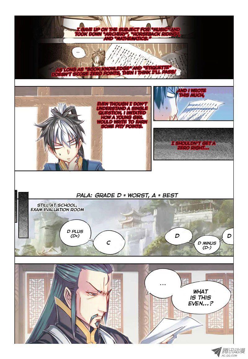 Jiang Ye Chapter 20 #7