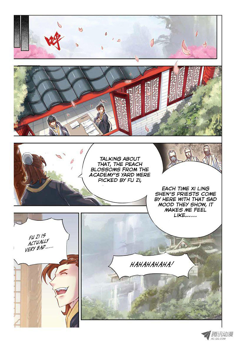 Jiang Ye Chapter 20 #10