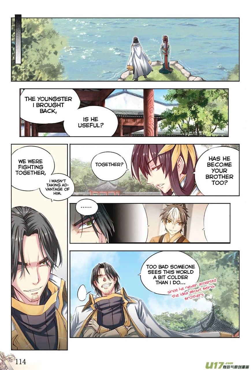 Jiang Ye Chapter 18 #3