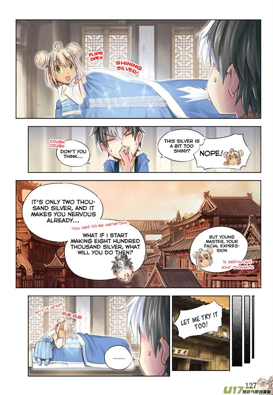 Jiang Ye Chapter 18 #16