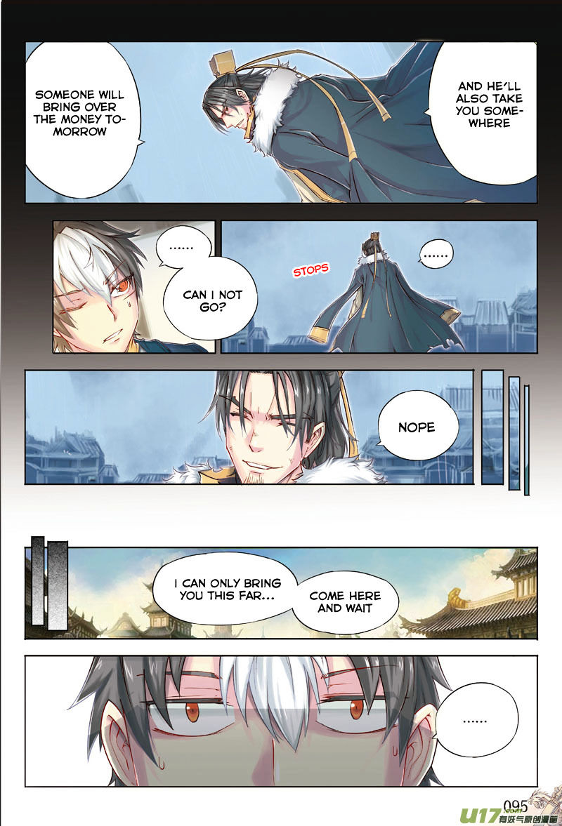 Jiang Ye Chapter 17 #5