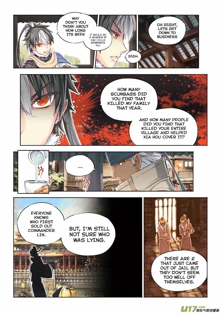 Jiang Ye Chapter 8 #3