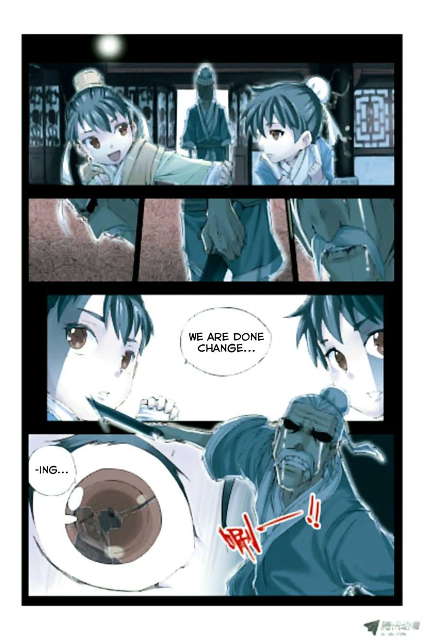 Jiang Ye Chapter 7 #15