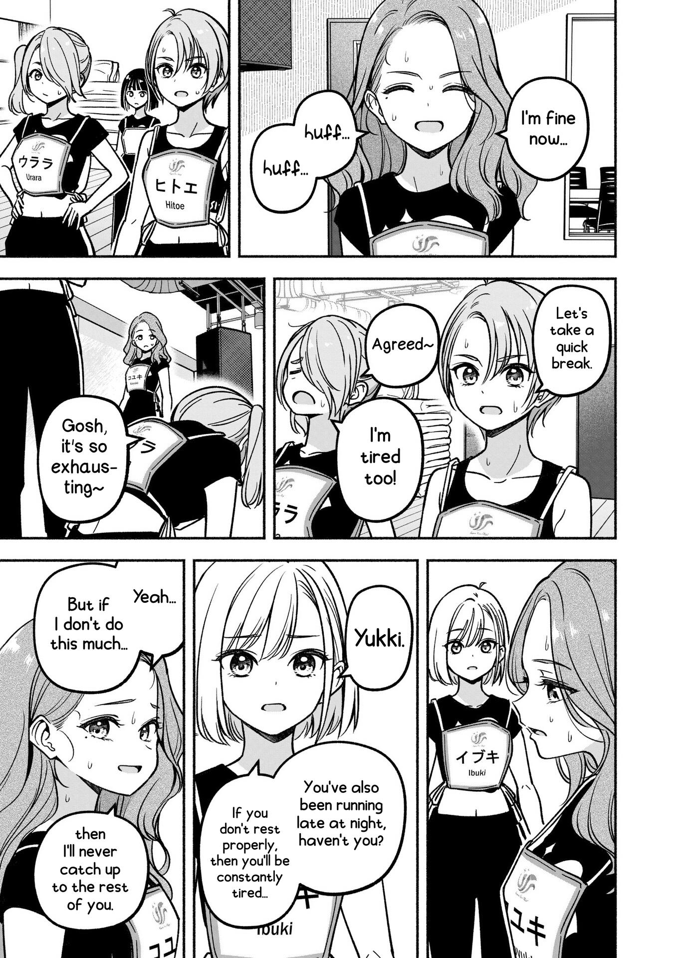 Idol×Idol Story! Chapter 28 #22