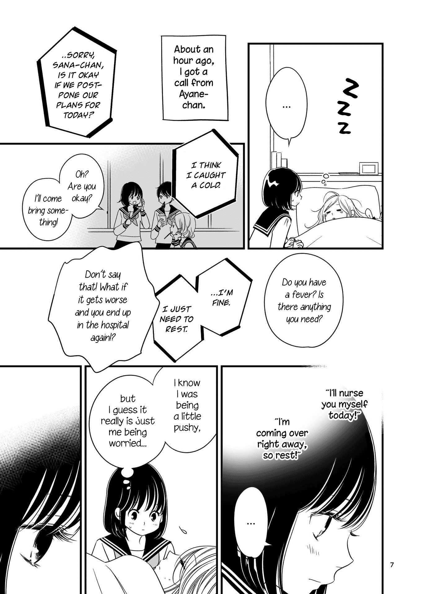 Kanojo No Kuchidzuke Kansensuru Libido Chapter 13 #6