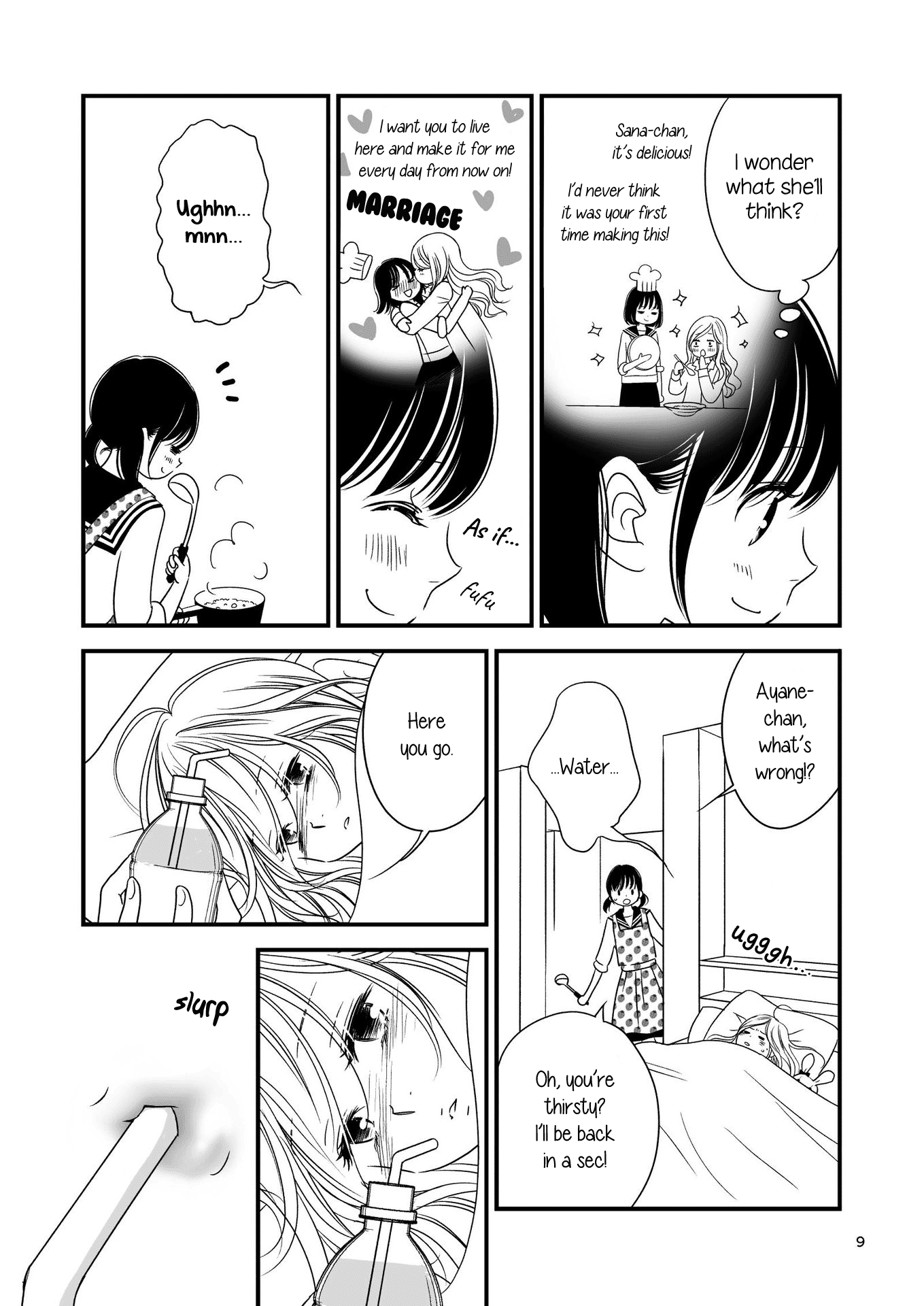 Kanojo No Kuchidzuke Kansensuru Libido Chapter 13 #8