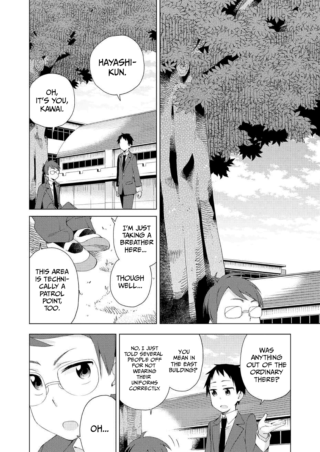 Seifuku Aventure - Chemical Reaction Of High School Students Chapter 26 #5