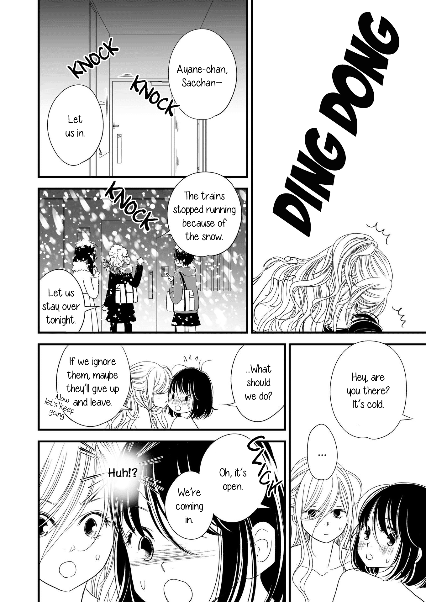 Kanojo No Kuchidzuke Kansensuru Libido Chapter 11 #20