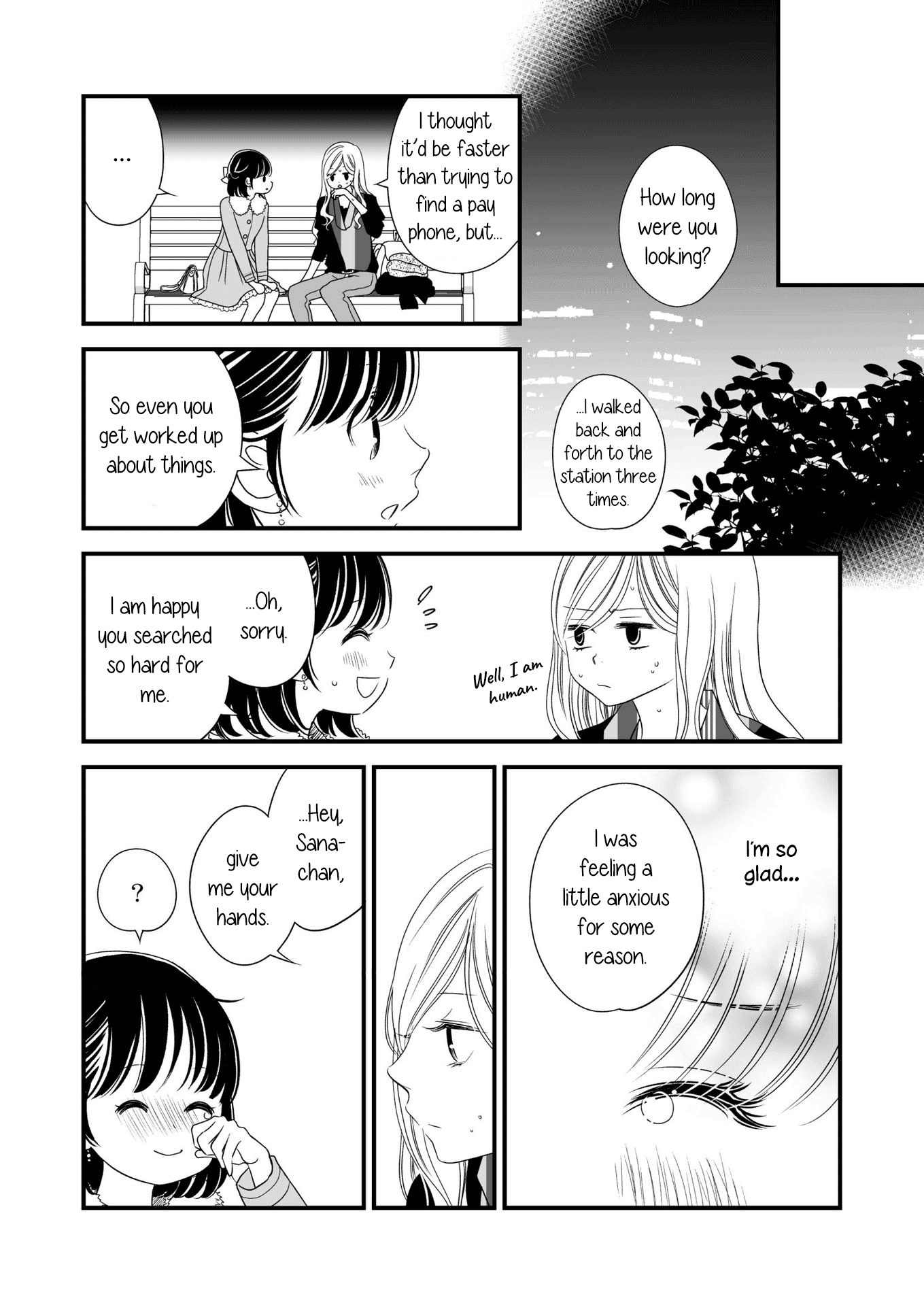 Kanojo No Kuchidzuke Kansensuru Libido Chapter 9.2 #15