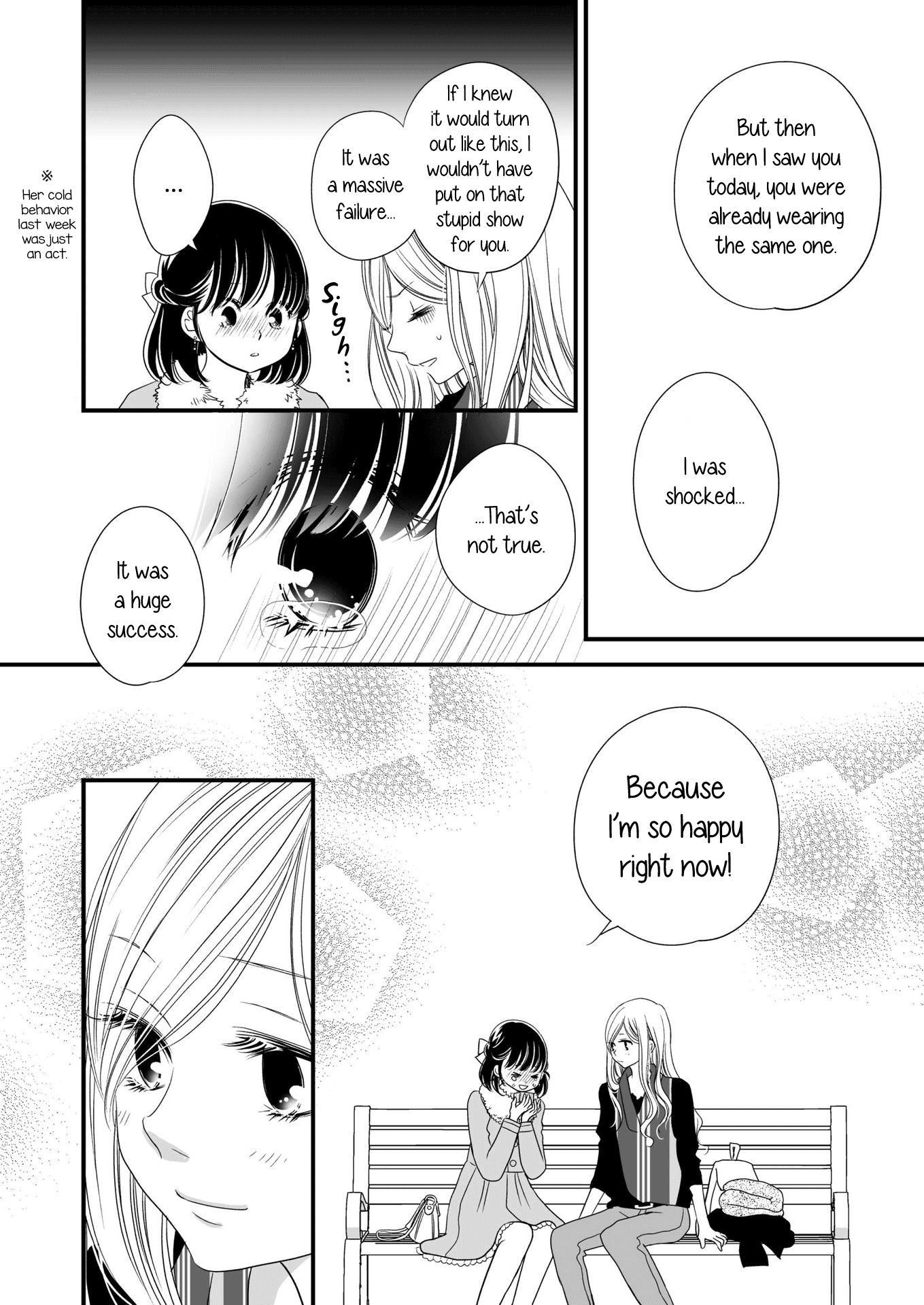 Kanojo No Kuchidzuke Kansensuru Libido Chapter 9.2 #17