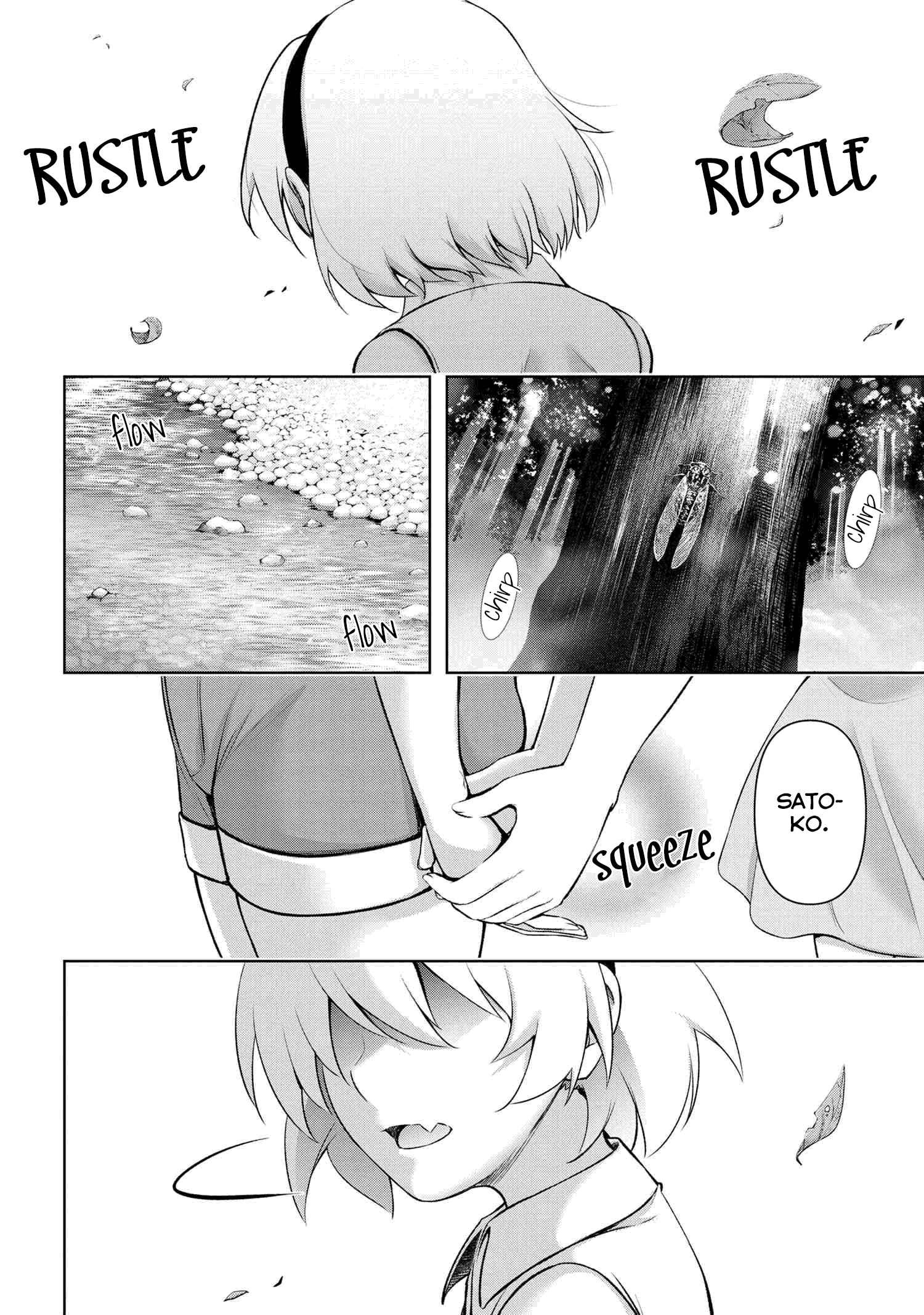 Higurashi No Naku Koro Ni Meguri Chapter 4.2 #2