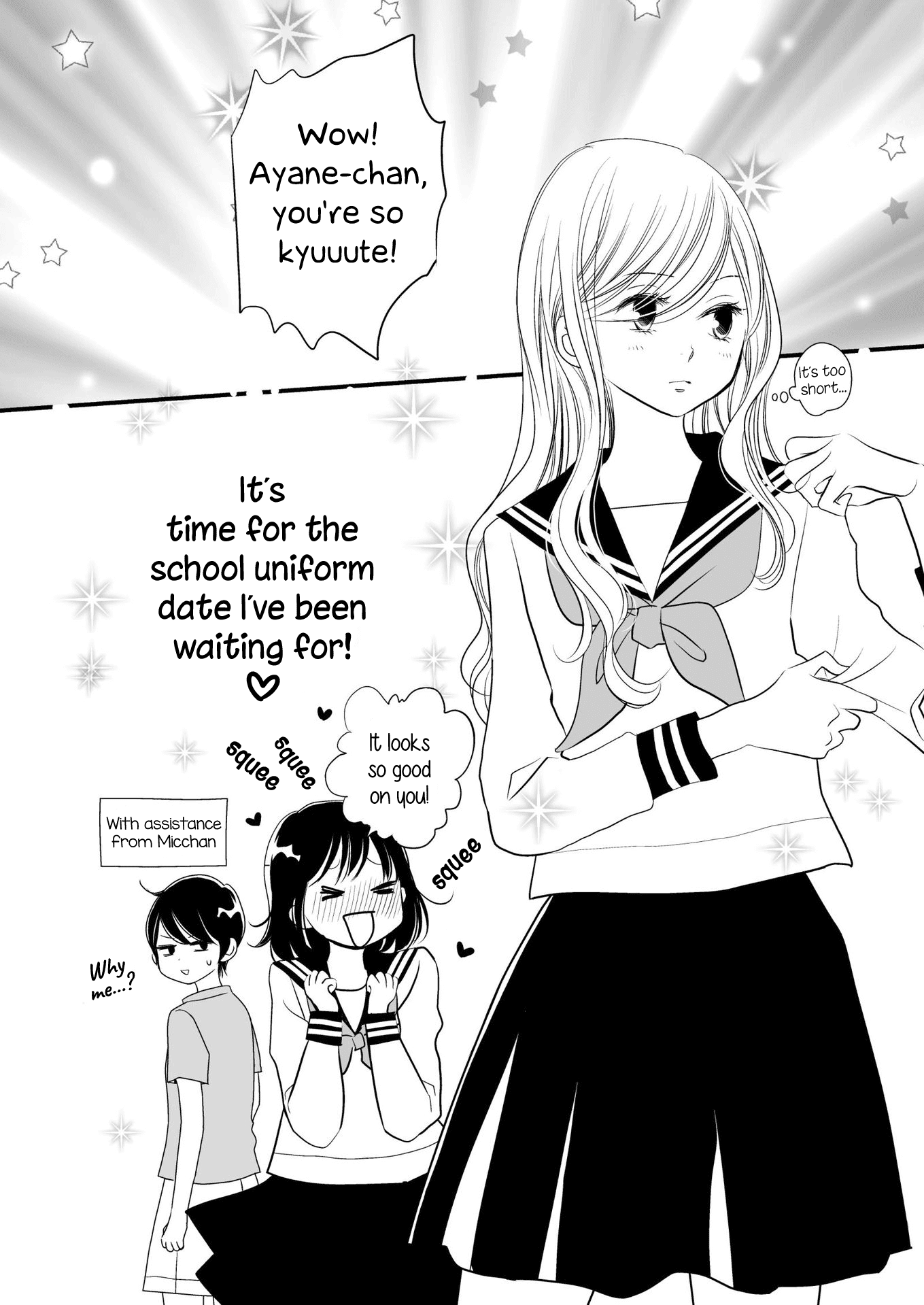 Kanojo No Kuchidzuke Kansensuru Libido Chapter 9 #3